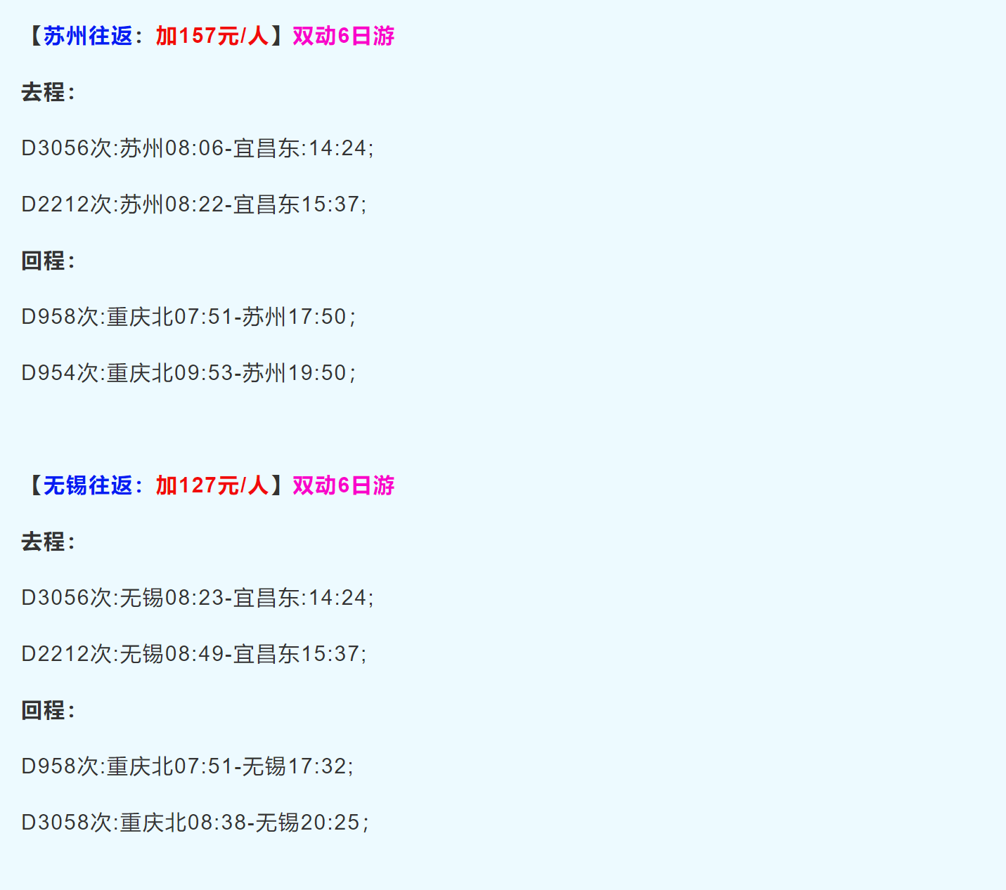 5ff5d53d86ef126fd4427de99afa8461