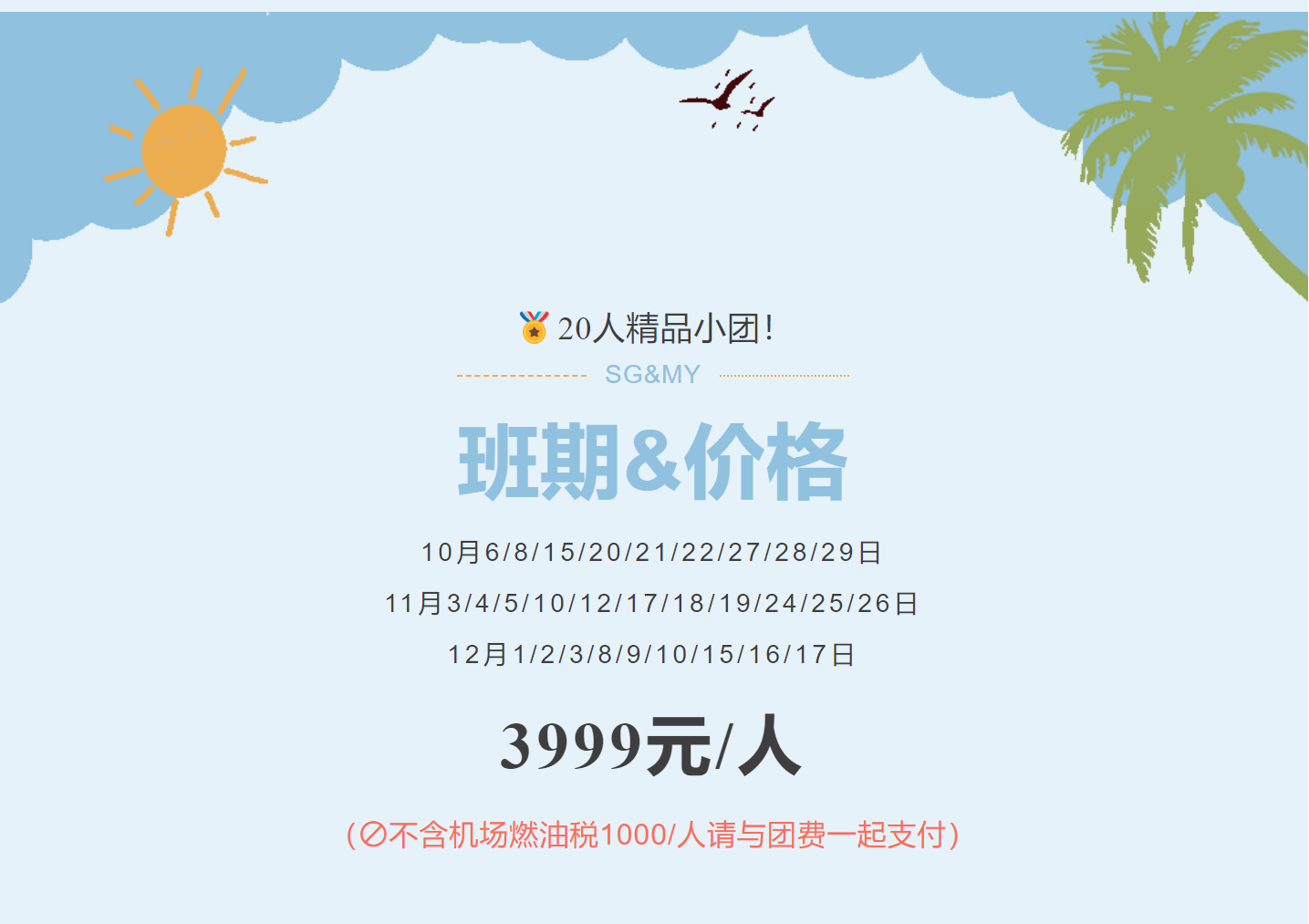 61f0207d4384007a7f46cbe9609ea1ba
