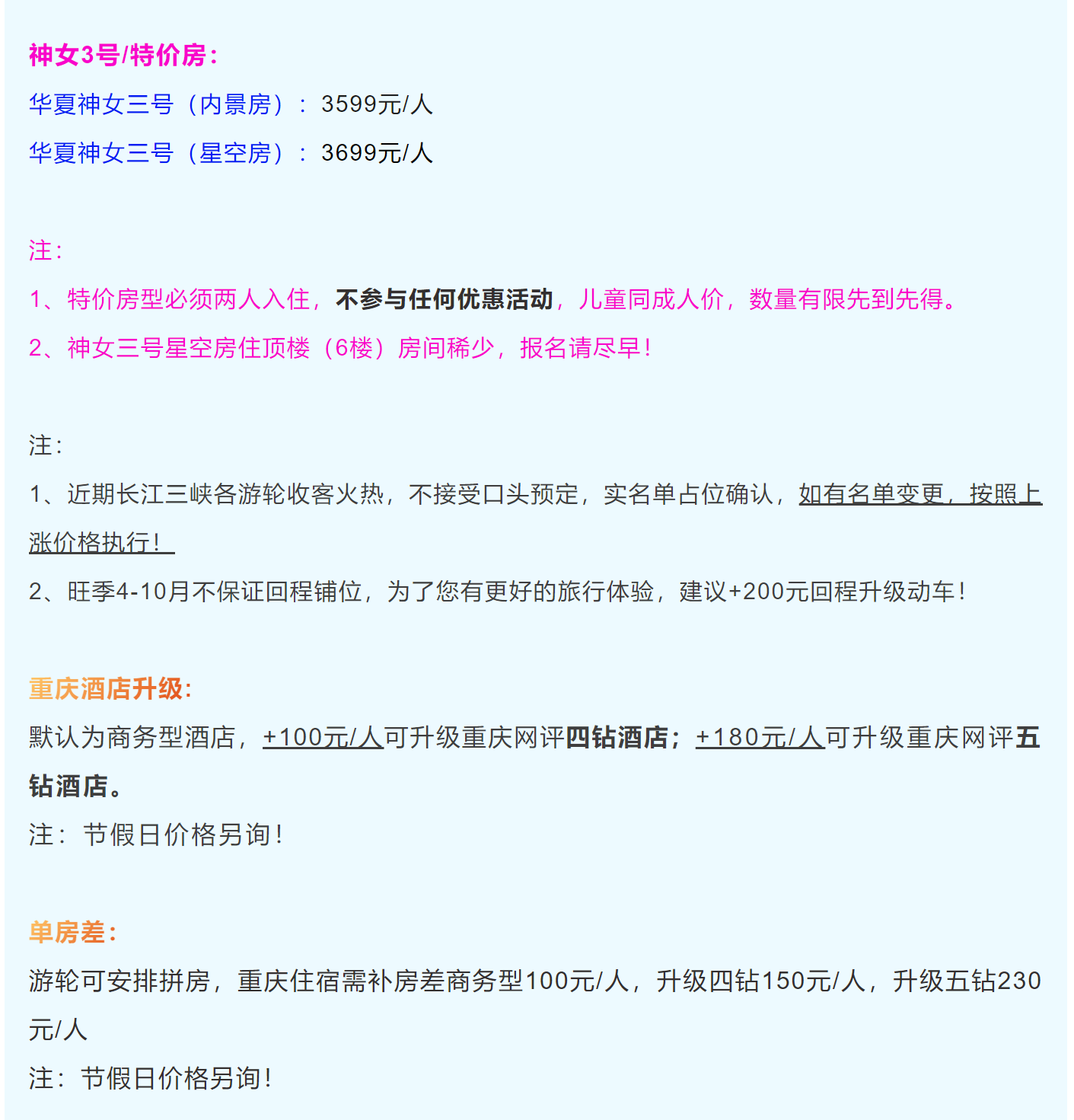 622ea6fda7855554ef9d26b07a7cf26b