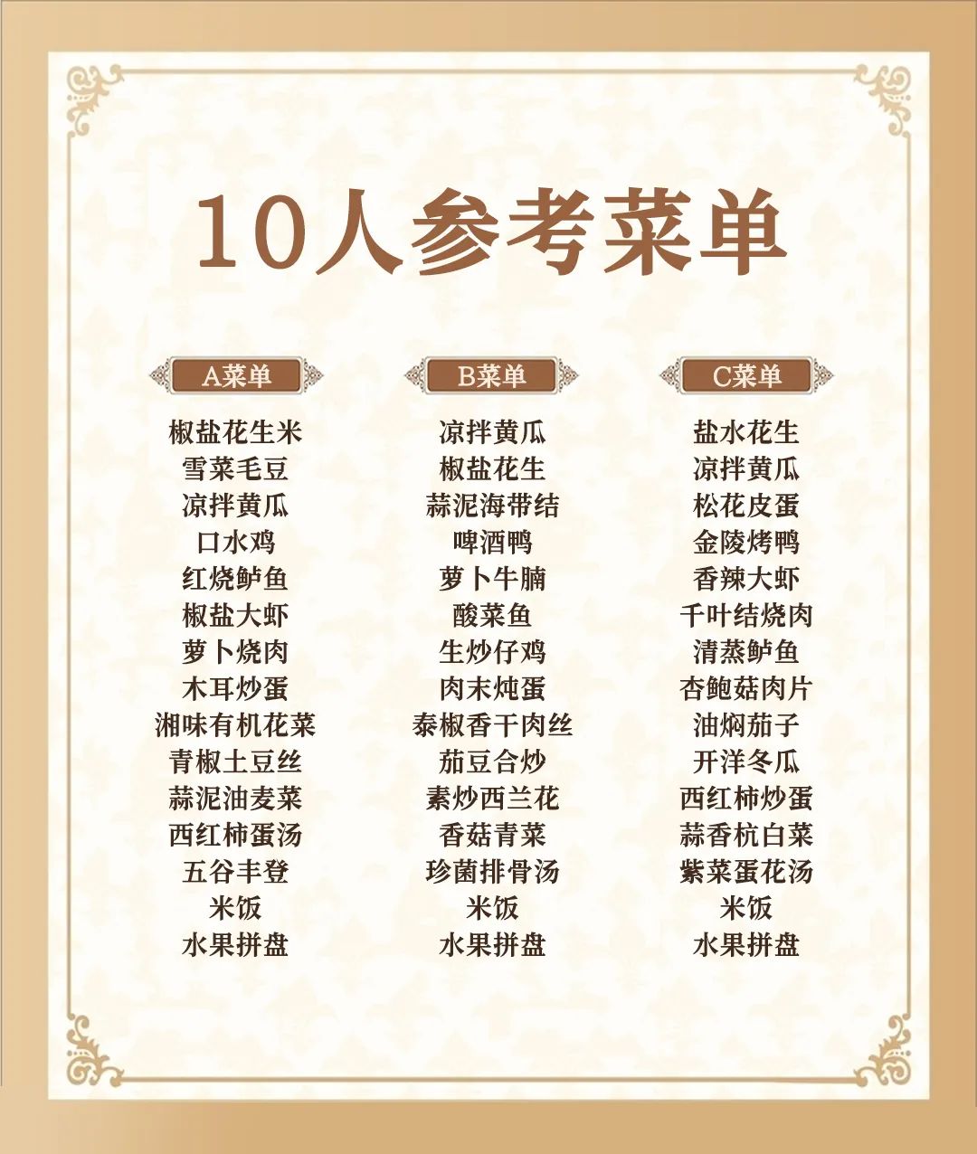 640-1506 640-1506