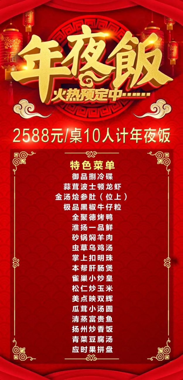 640-1615 640-1615