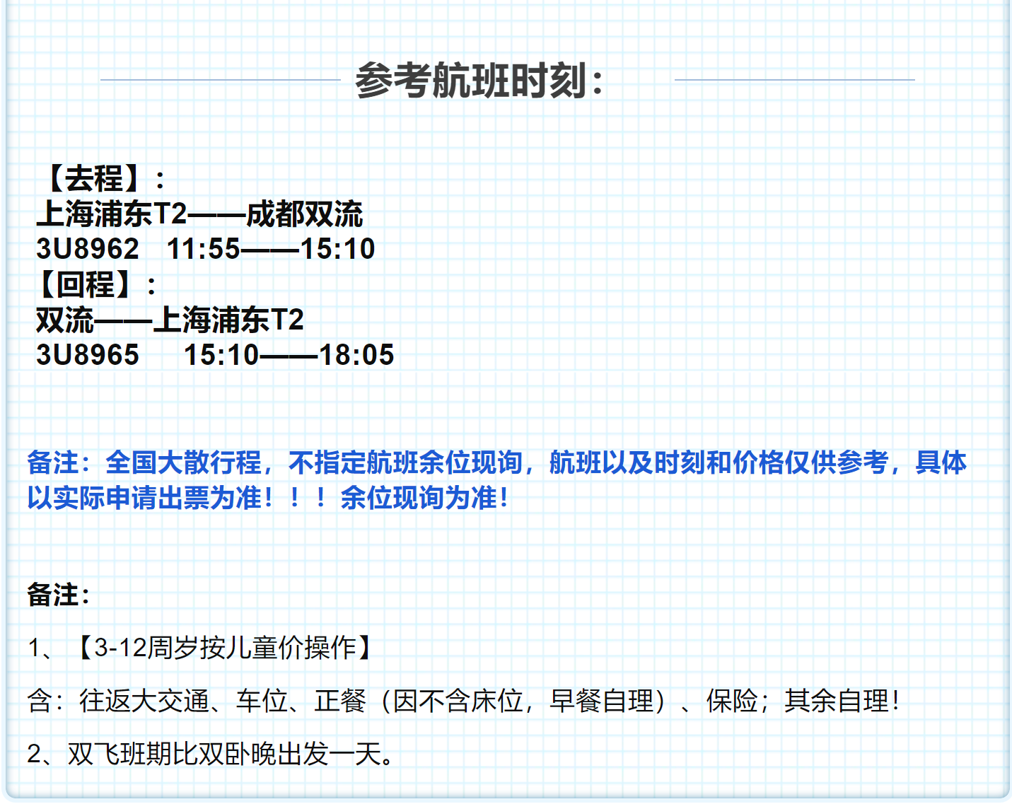 6ad412c6442a31e6176f4356aed9326e 6ad412c6442a31e6176f4356aed9326e