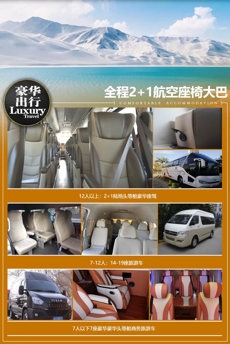 6aee075bf235f2ab4c6bc64c21df85ae-sz_18701057 6aee075bf235f2ab4c6bc64c21df85ae-sz_18701057