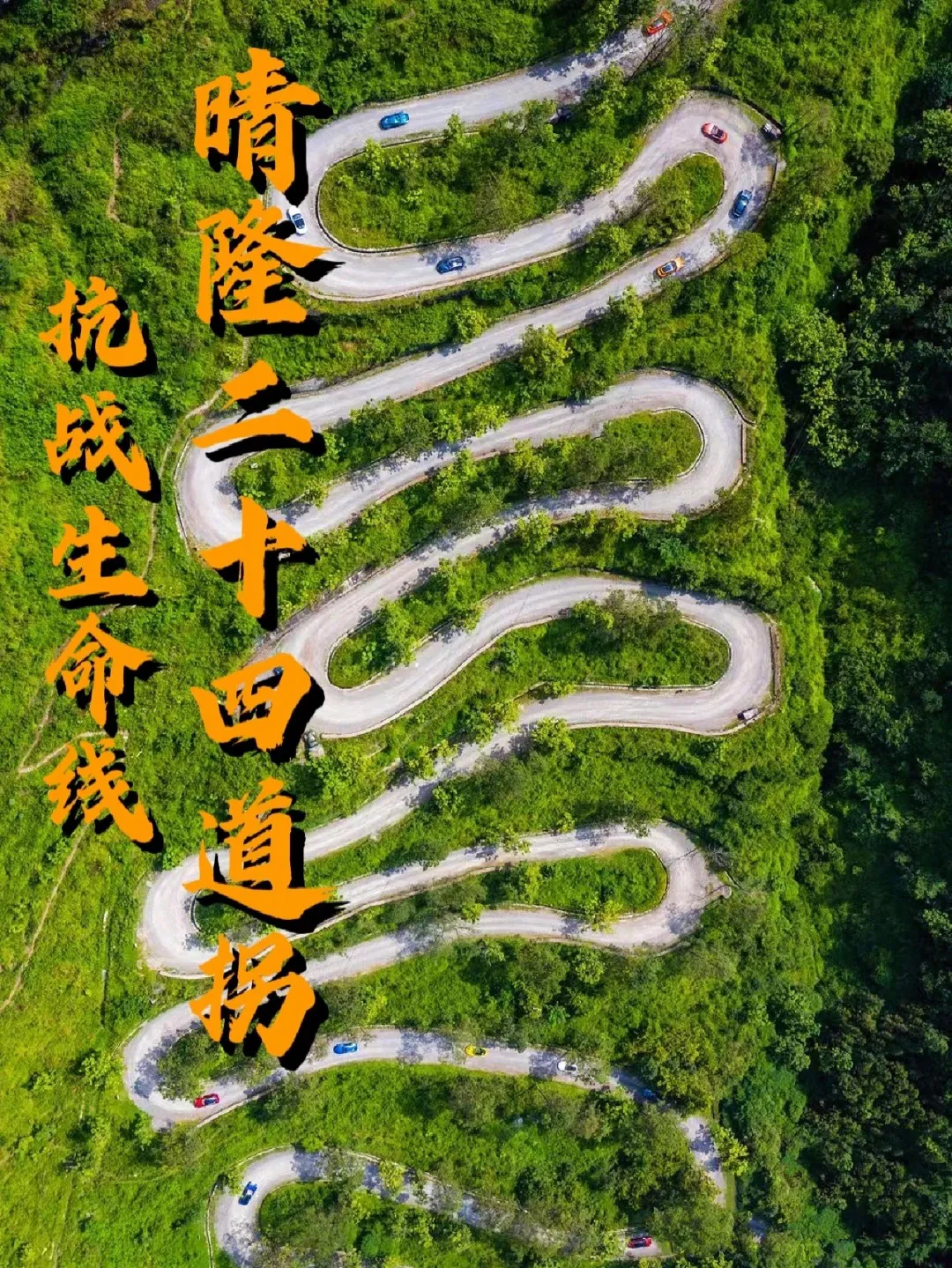 6ced116b54386e7dc3538c35e60909d0-sz_2286559