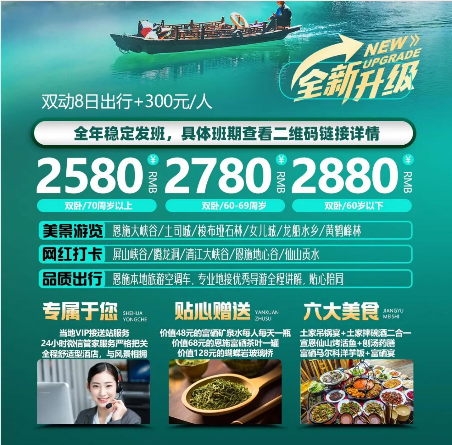 6df9d59a3594ed078e076ba3472bd2df-1