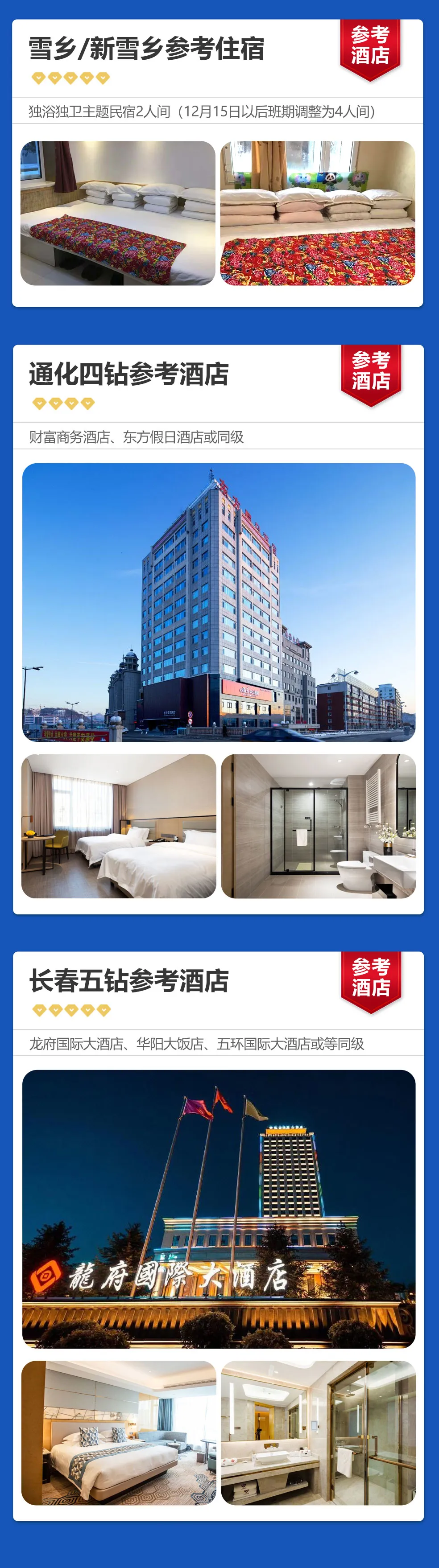 6e920c4022b20028af60db7b8966282a-sz_622064-1 6e920c4022b20028af60db7b8966282a-sz_622064-1