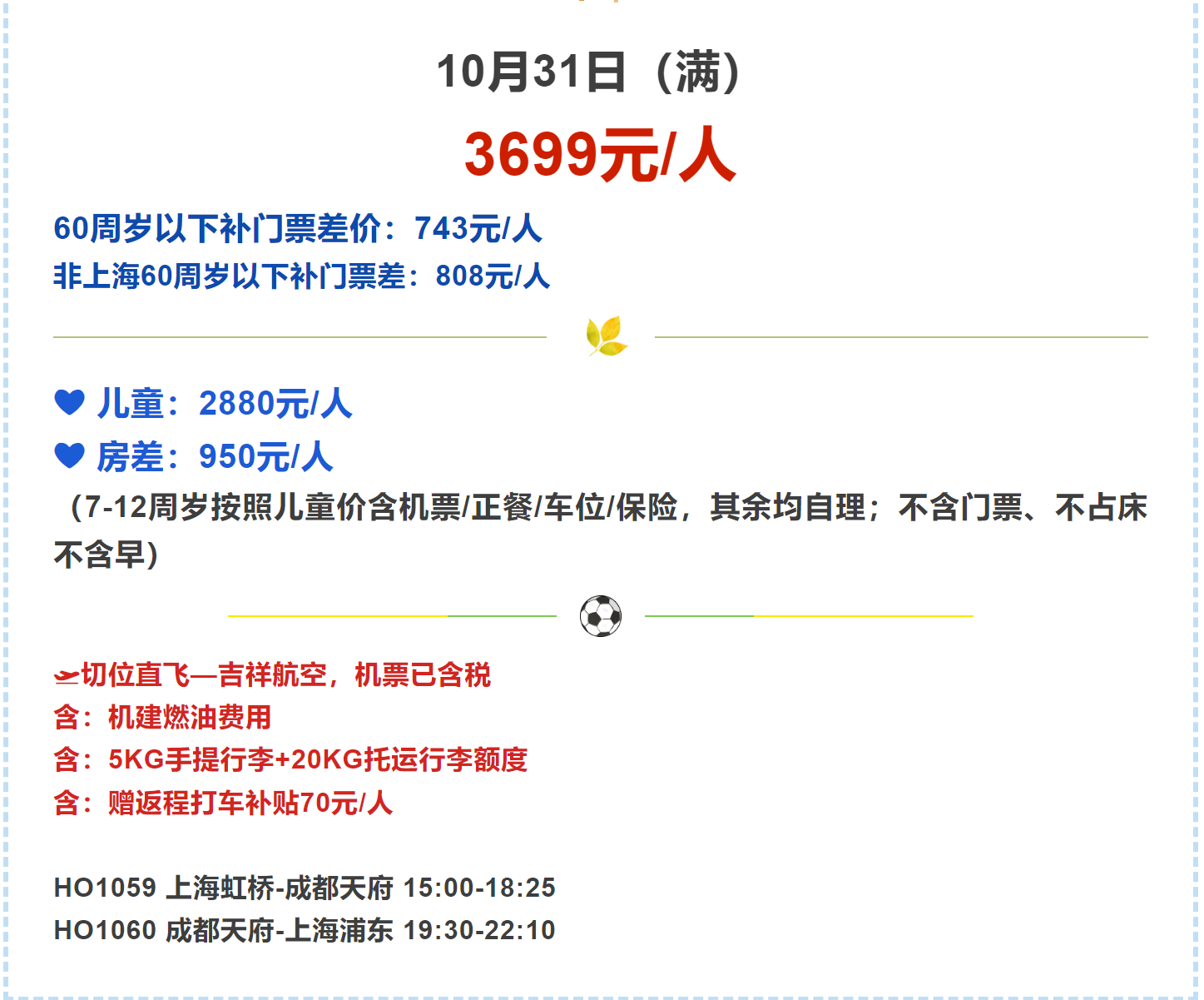 72e0e691594c80c5169a0bd1e0e0e126 72e0e691594c80c5169a0bd1e0e0e126