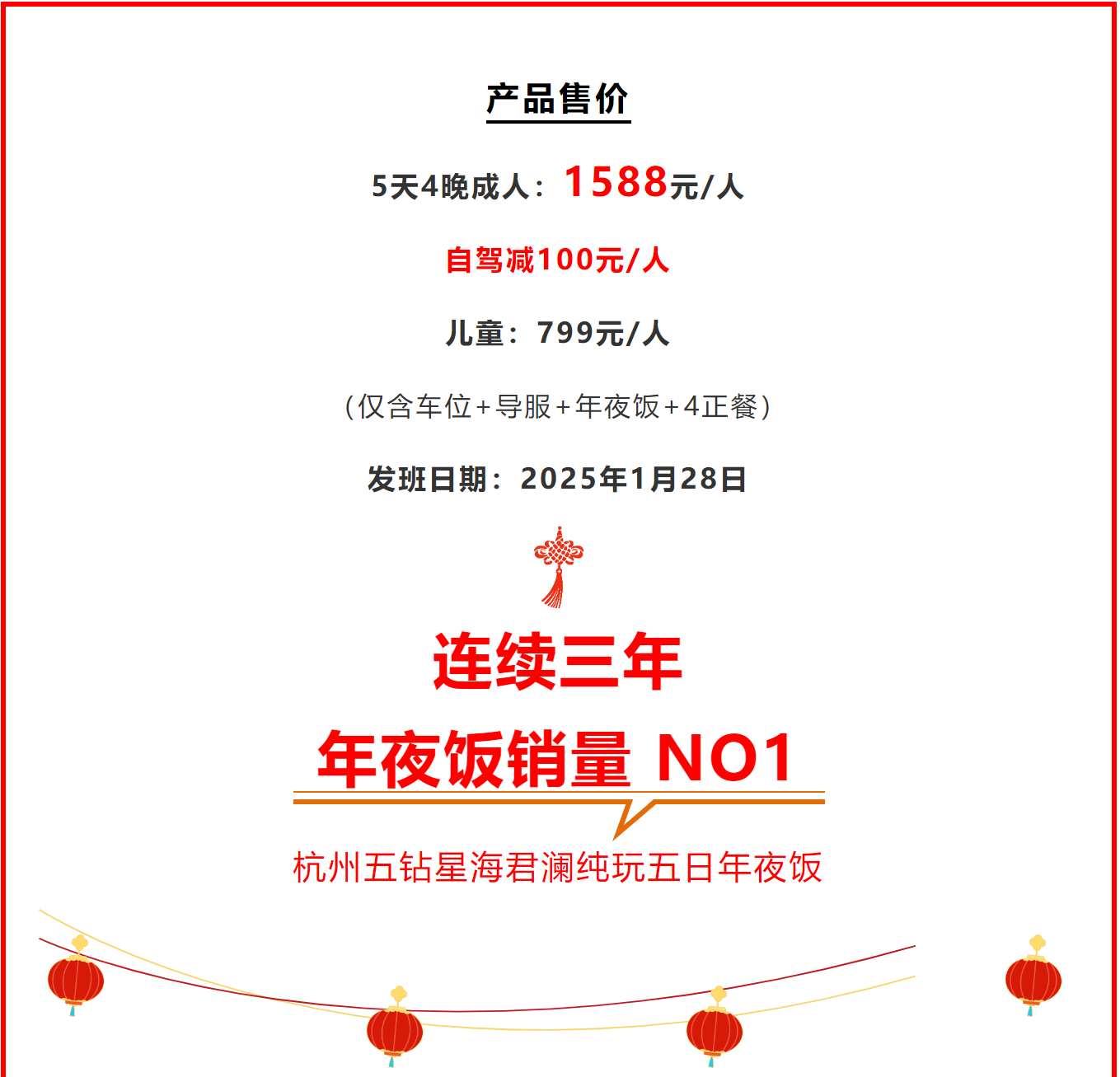 789dda99f7a0b0a4f5714a80296f9777 789dda99f7a0b0a4f5714a80296f9777
