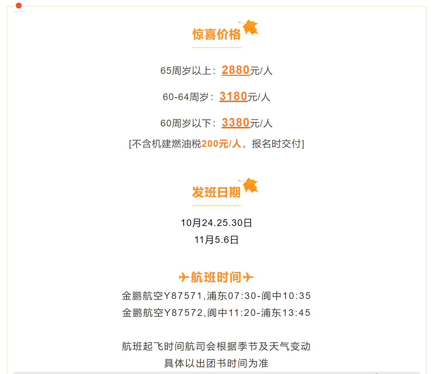 78b39295a0557b3a3b96f21b30cc3e7a