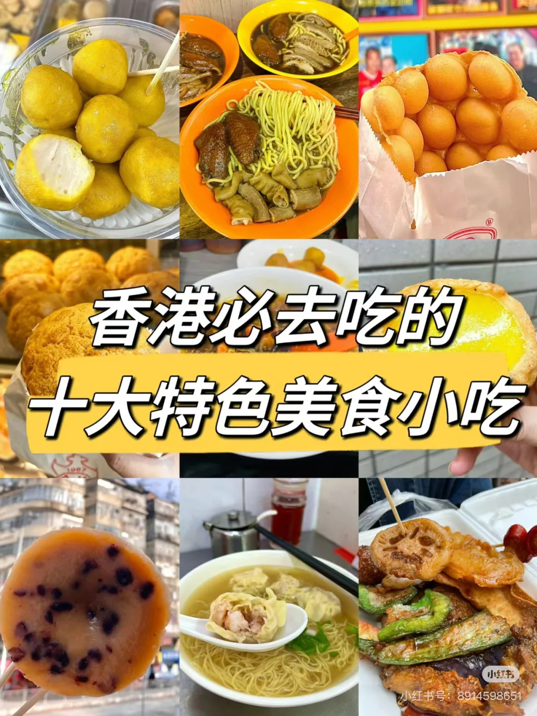 78fb34ef3c0f8343a6353c38666fc5c9-sz_590637 78fb34ef3c0f8343a6353c38666fc5c9-sz_590637