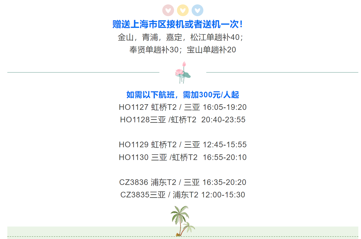 7c61d90f261cc570ec2995477c8f5bcb 7c61d90f261cc570ec2995477c8f5bcb