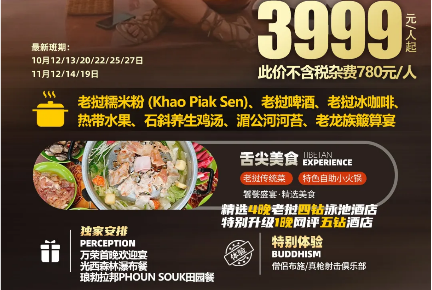 82b2149ae9318b54bd92bcb3431f75c6