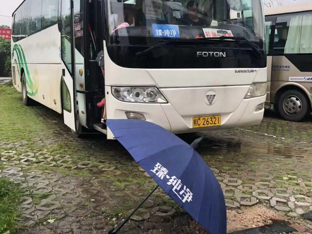 86d3dc4b870e2e8e21747bcd3e42fb54-sz_205525 86d3dc4b870e2e8e21747bcd3e42fb54-sz_205525