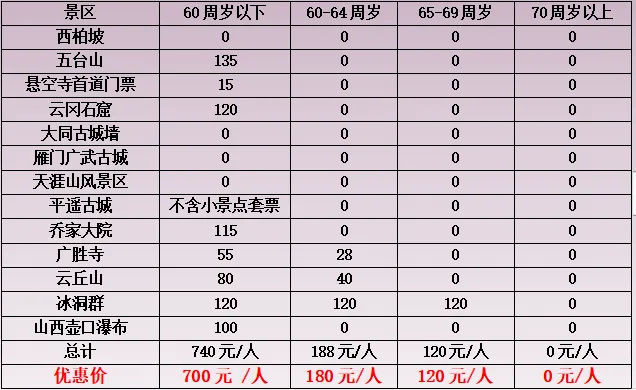 87771b756b8f3556b23872cea2d955e1-sz_27560 87771b756b8f3556b23872cea2d955e1-sz_27560
