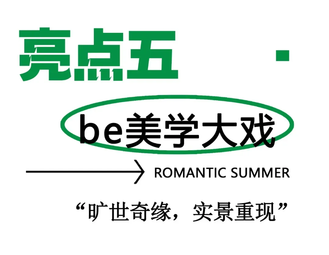 887dcbe85ca3fb2fd11b248c5bc3e94c-sz_240995