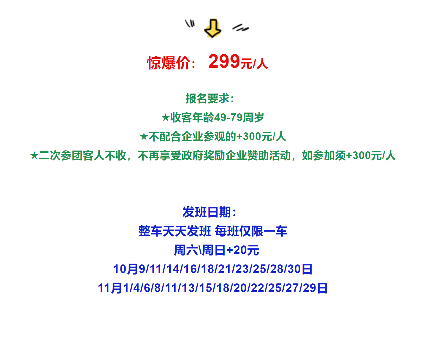 8ae2a7e69a2ce88d91fa4b0cbb1f1ecd