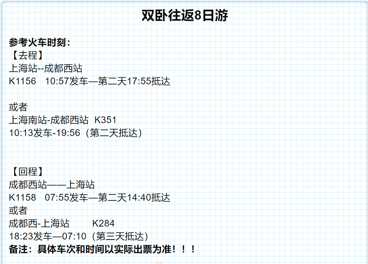 8fae336ea23dd22430013bf1a3402f76 8fae336ea23dd22430013bf1a3402f76