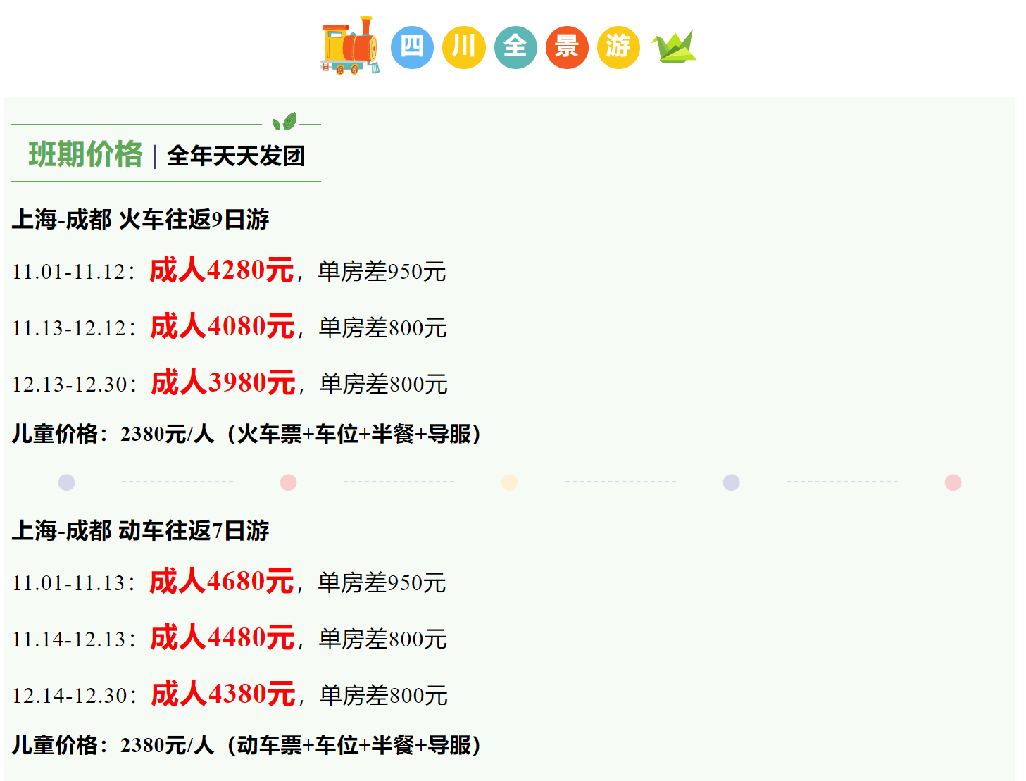 903a598e266ab3e0c3a482736ca66236