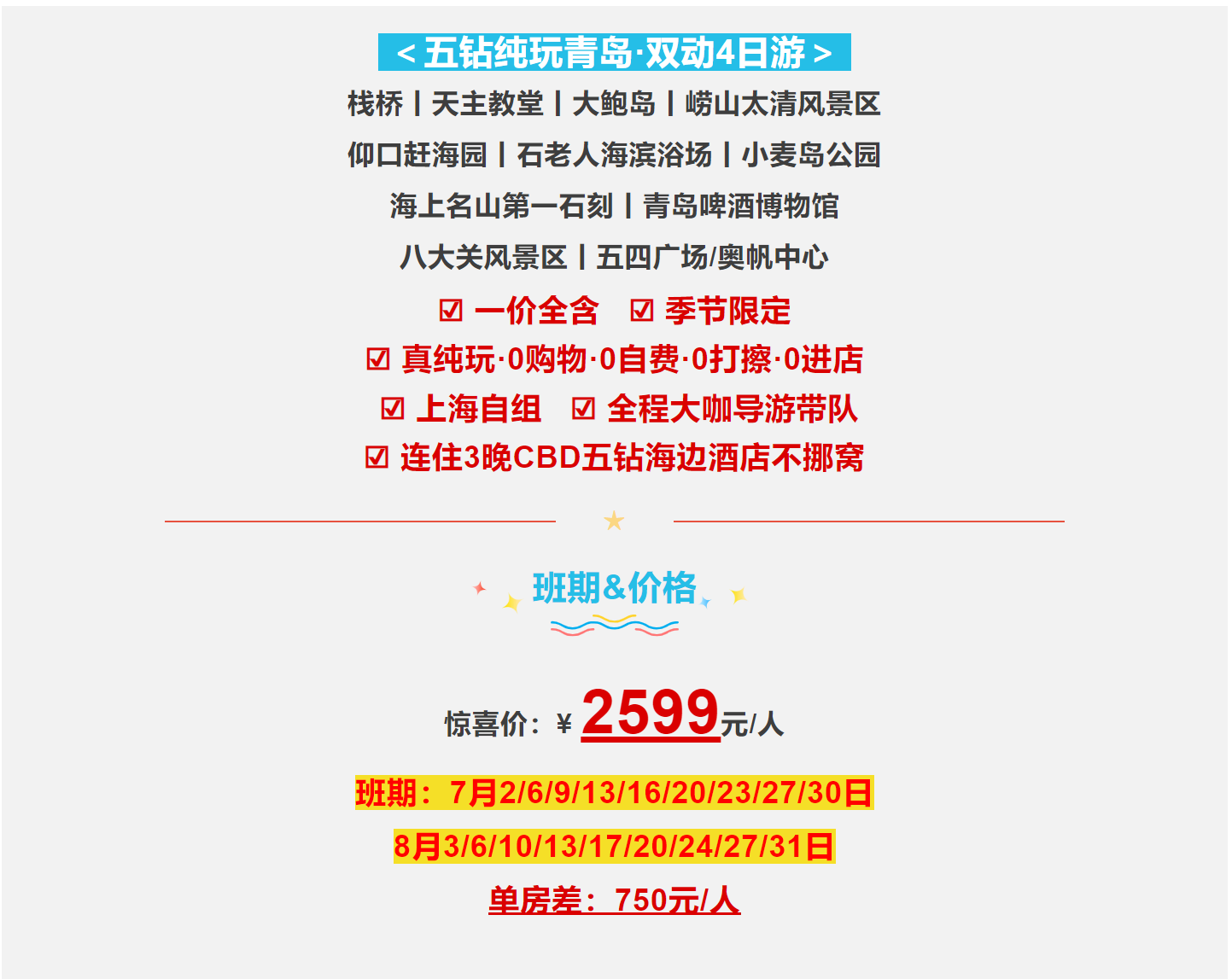 93fd3da3c2e6de57b537940918433994