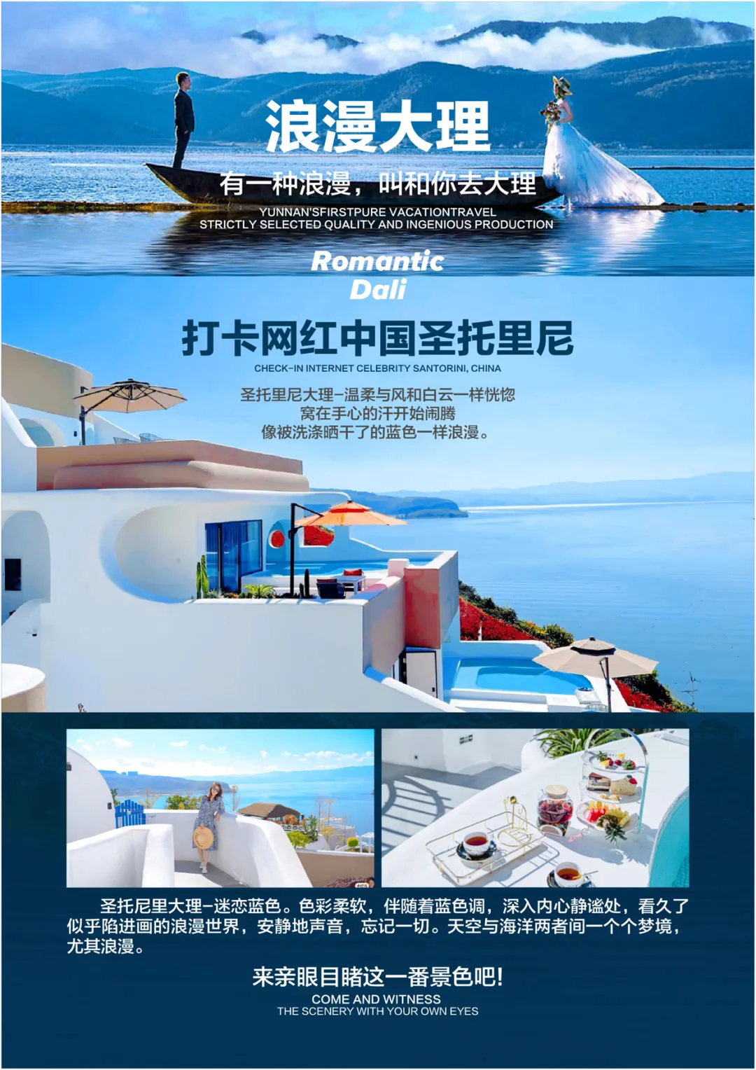 94244d1994be53c0096234095cce24fb-sz_3513300