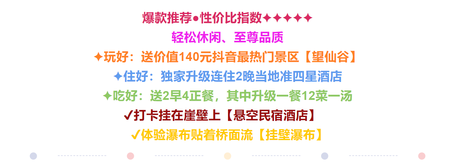 95ed8819c0bd20b522136cc58368b4ea