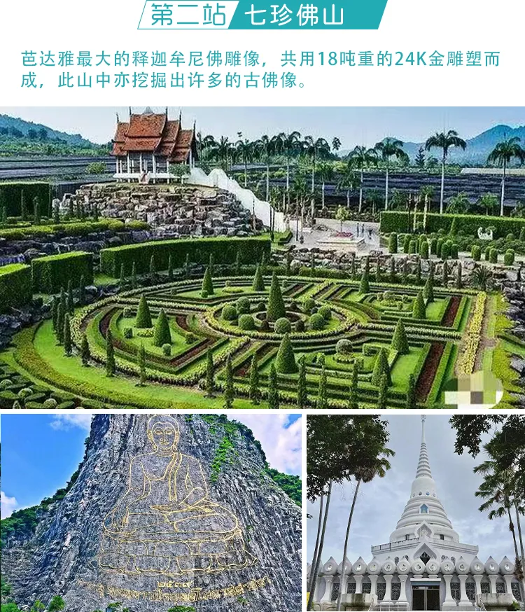 97dcf502d0b09646e46acfdf9aa58f0c-sz_1230447 97dcf502d0b09646e46acfdf9aa58f0c-sz_1230447