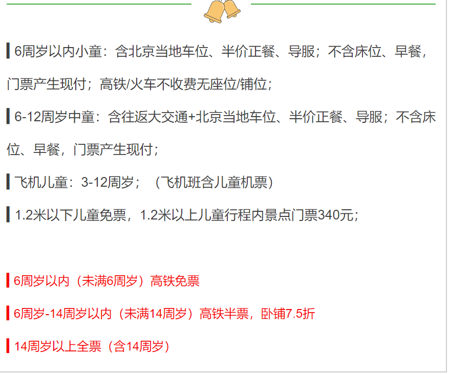 99f76ec78db78e01eceeabe224afba17 99f76ec78db78e01eceeabe224afba17