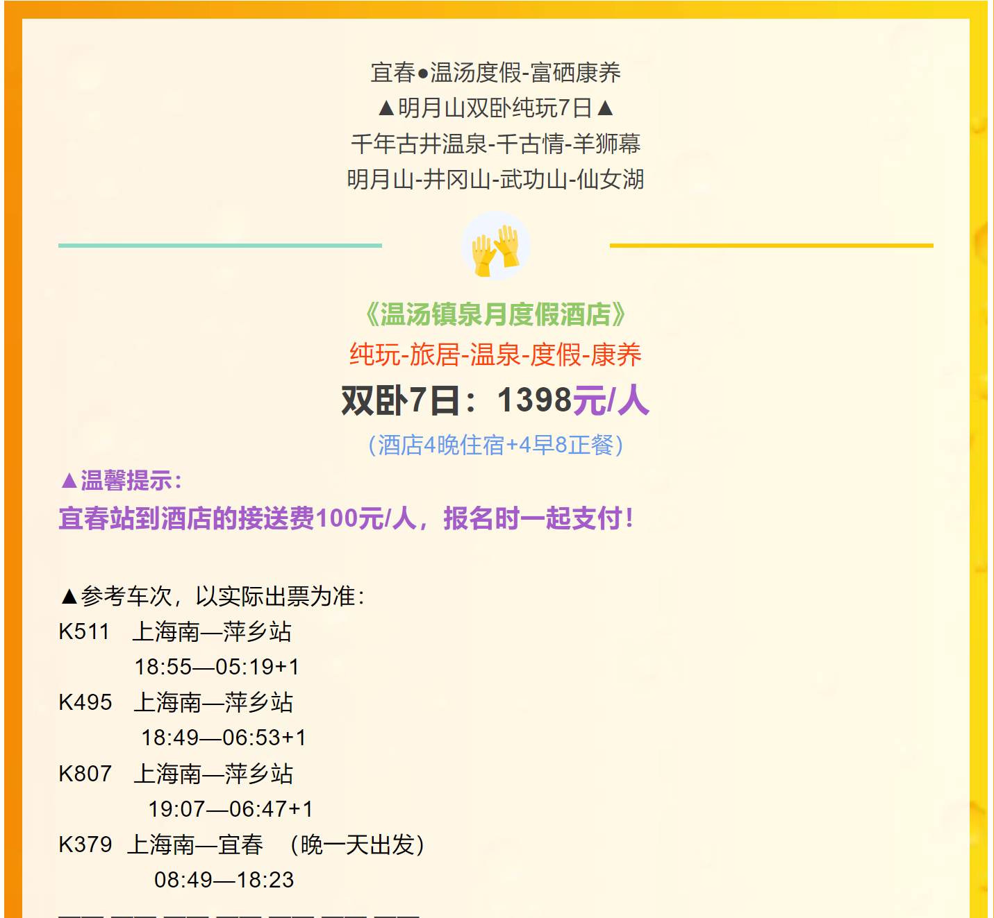 a0bd9b29d16a27b480eea480517c5ffd