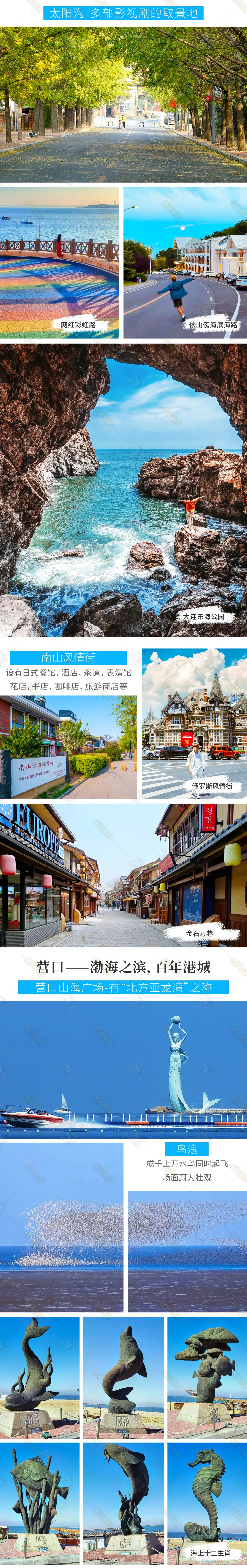 a1bf92132455e639e70fc8906681e67d-sz_3632038 a1bf92132455e639e70fc8906681e67d-sz_3632038