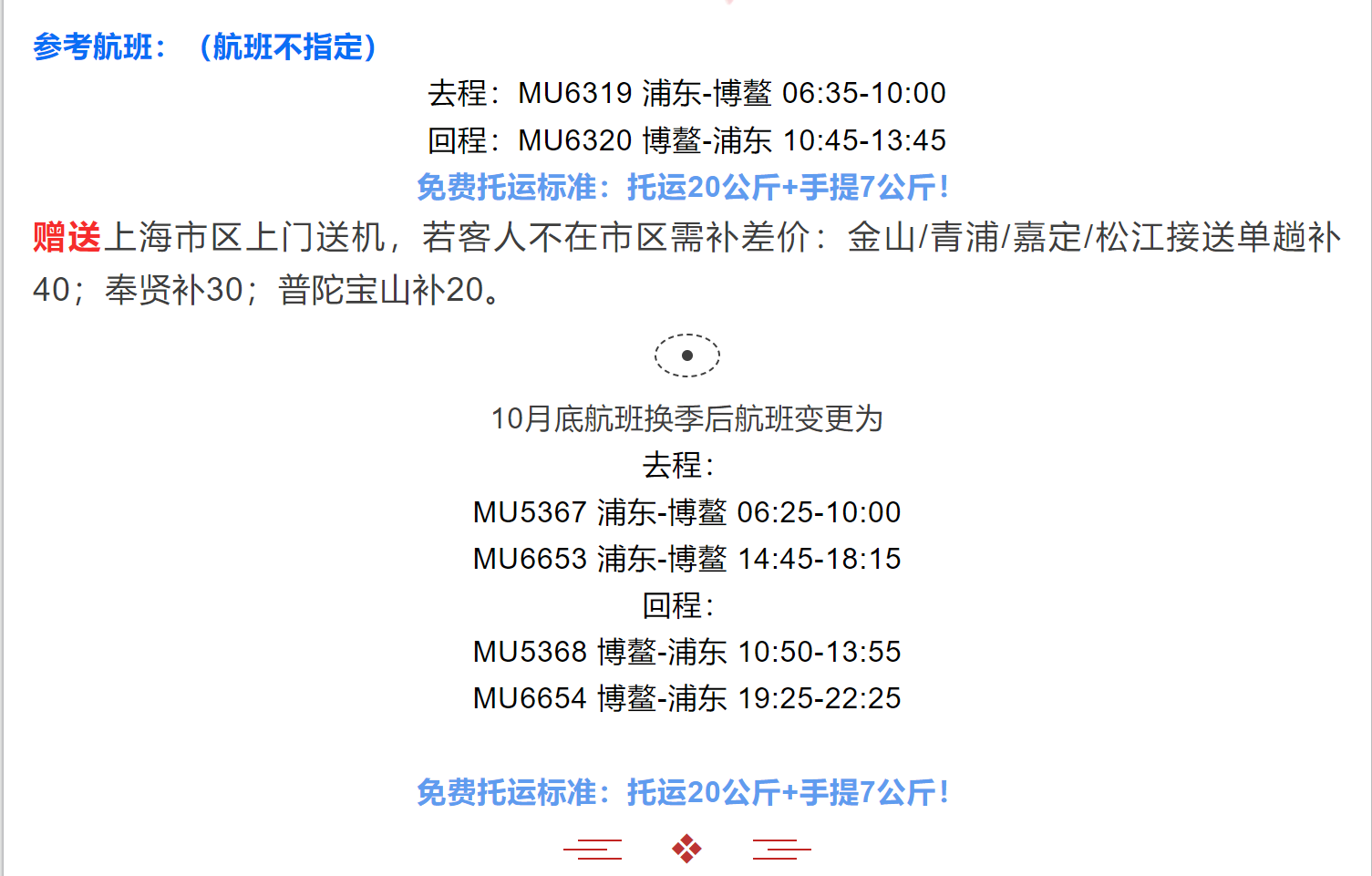 a425228d5209cba621fec4f30874ba57
