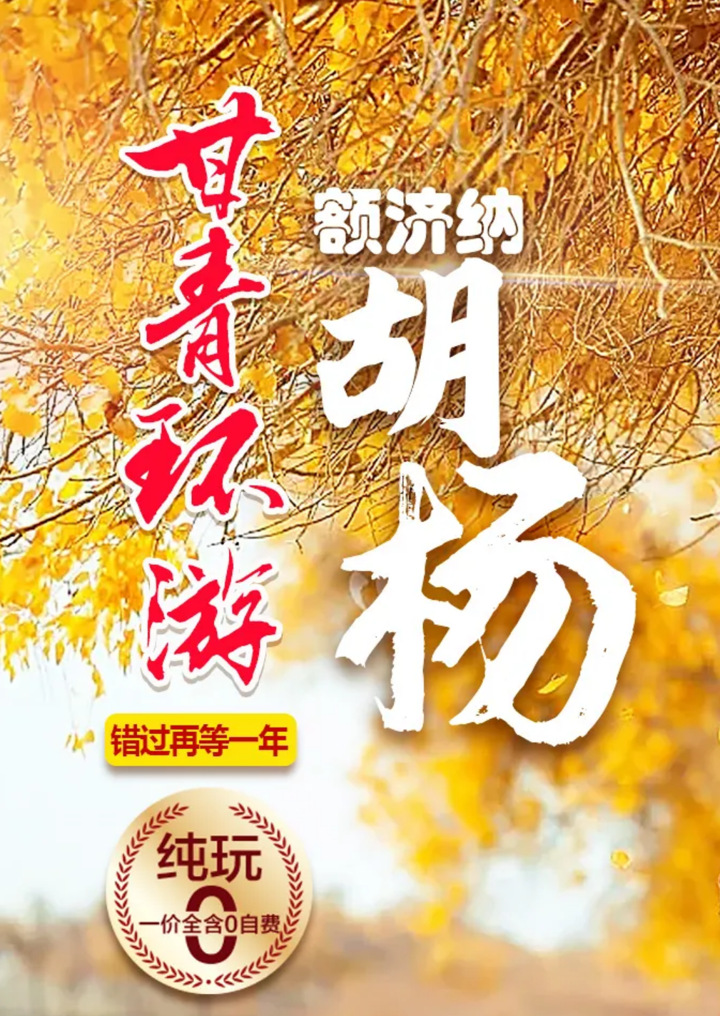 a518bbdb42e4113e8b811e815fdfc6f5
