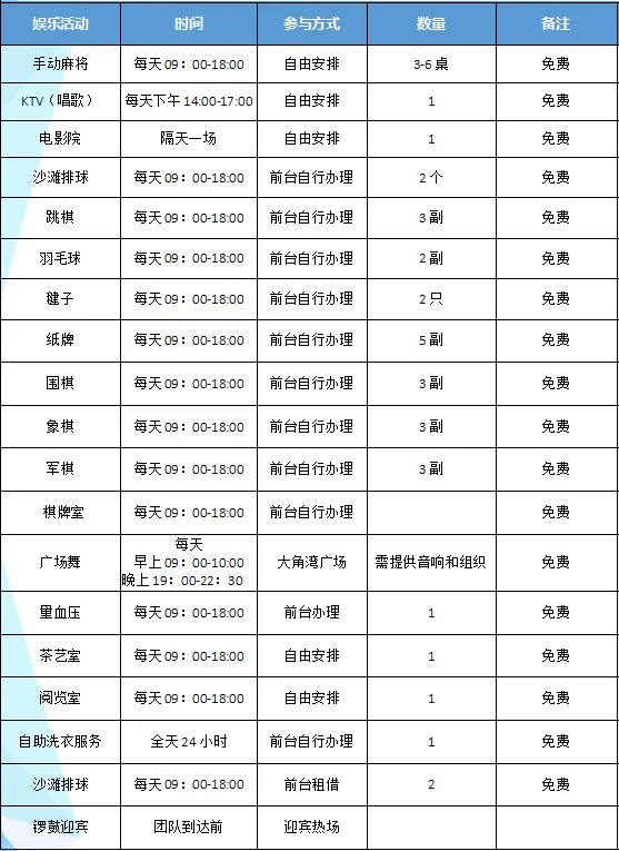 a7ed3574b15f0357b4c0b24665cf8971-sz_57974 a7ed3574b15f0357b4c0b24665cf8971-sz_57974