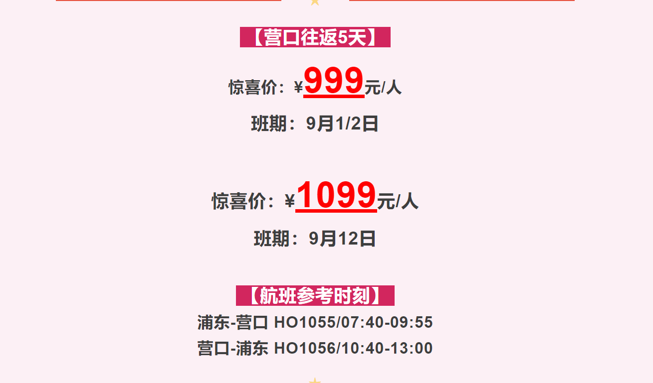 ac2ff27d707bb993c370828493b0e027