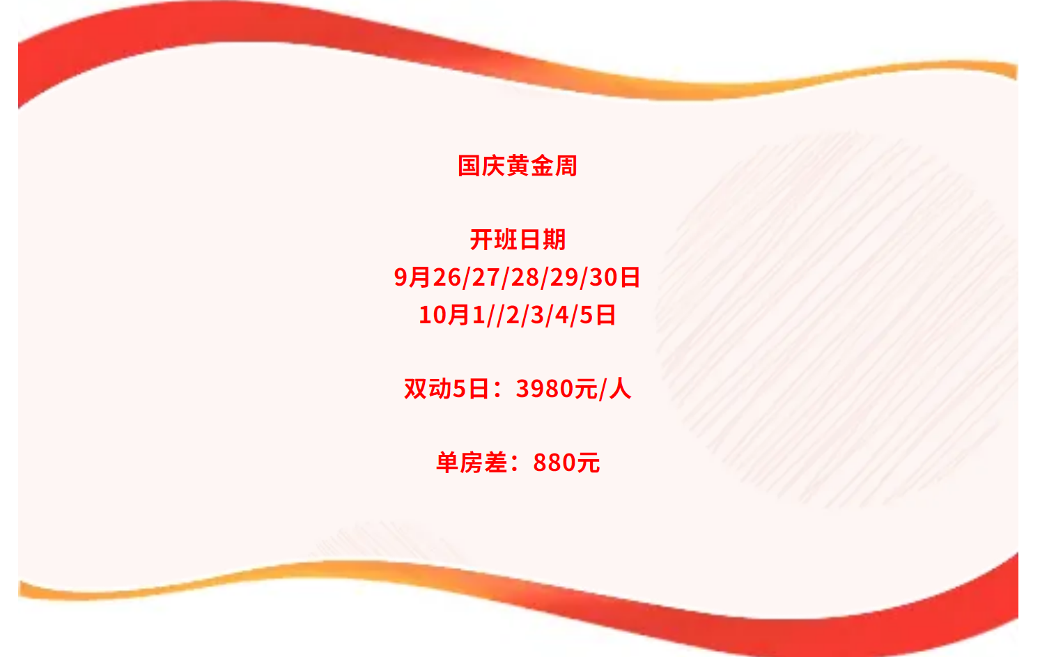 ac4b0fe02d8cab61def7152ed756ef3f