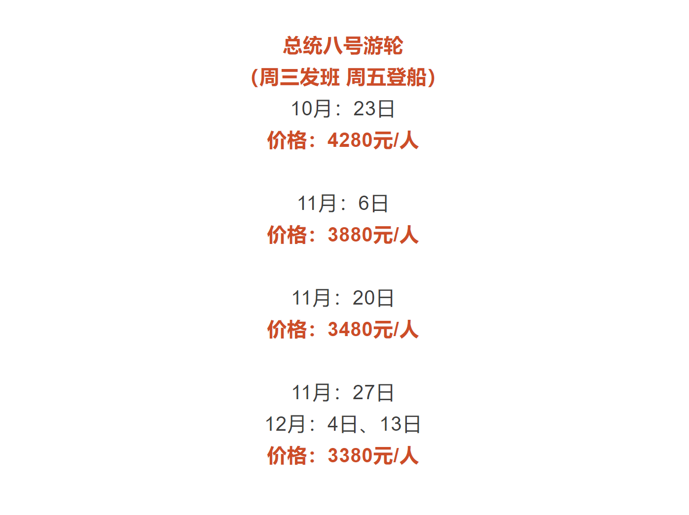 b2cab9b4752dbce19a6be95b24c3a760