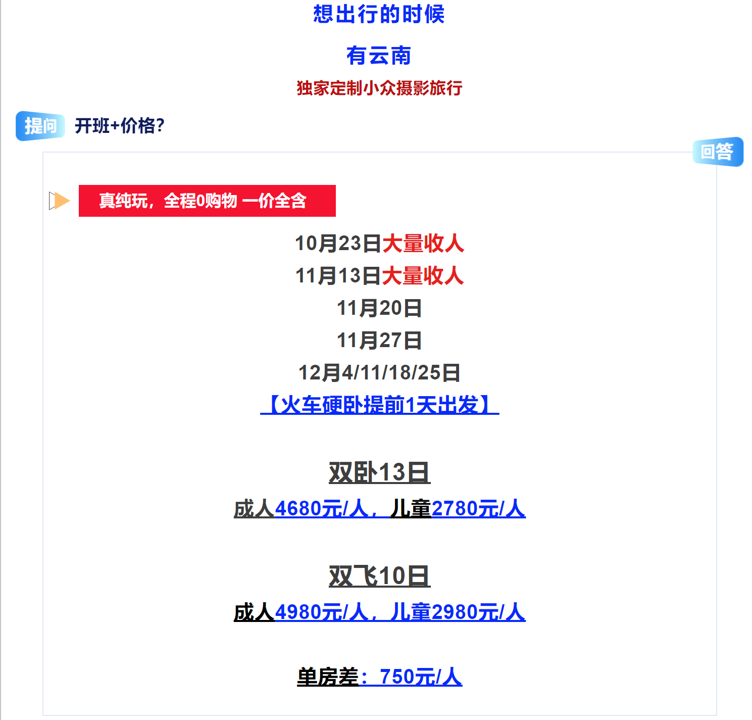 b661de48503c34823bfb0974c8f93a53 b661de48503c34823bfb0974c8f93a53
