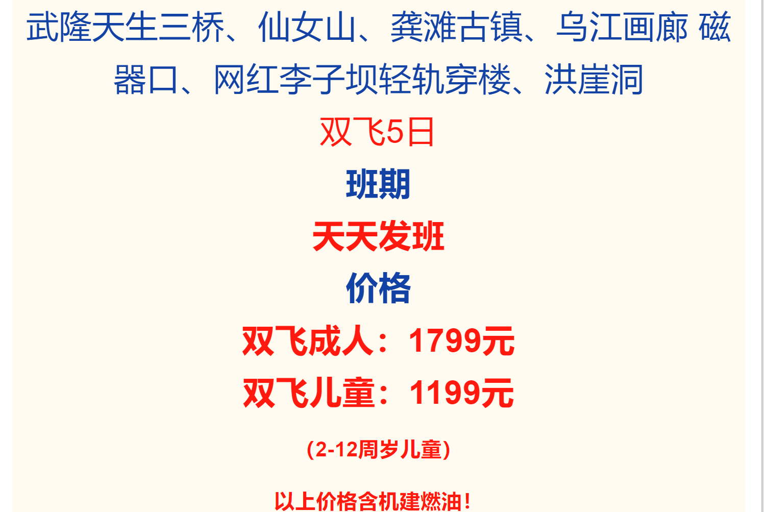 bb2422f2f1fcdefb211fba3969213fdd