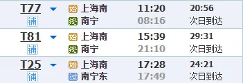 bcea6d2506b3c0ae29b3dc687ff45712-sz_8783 bcea6d2506b3c0ae29b3dc687ff45712-sz_8783