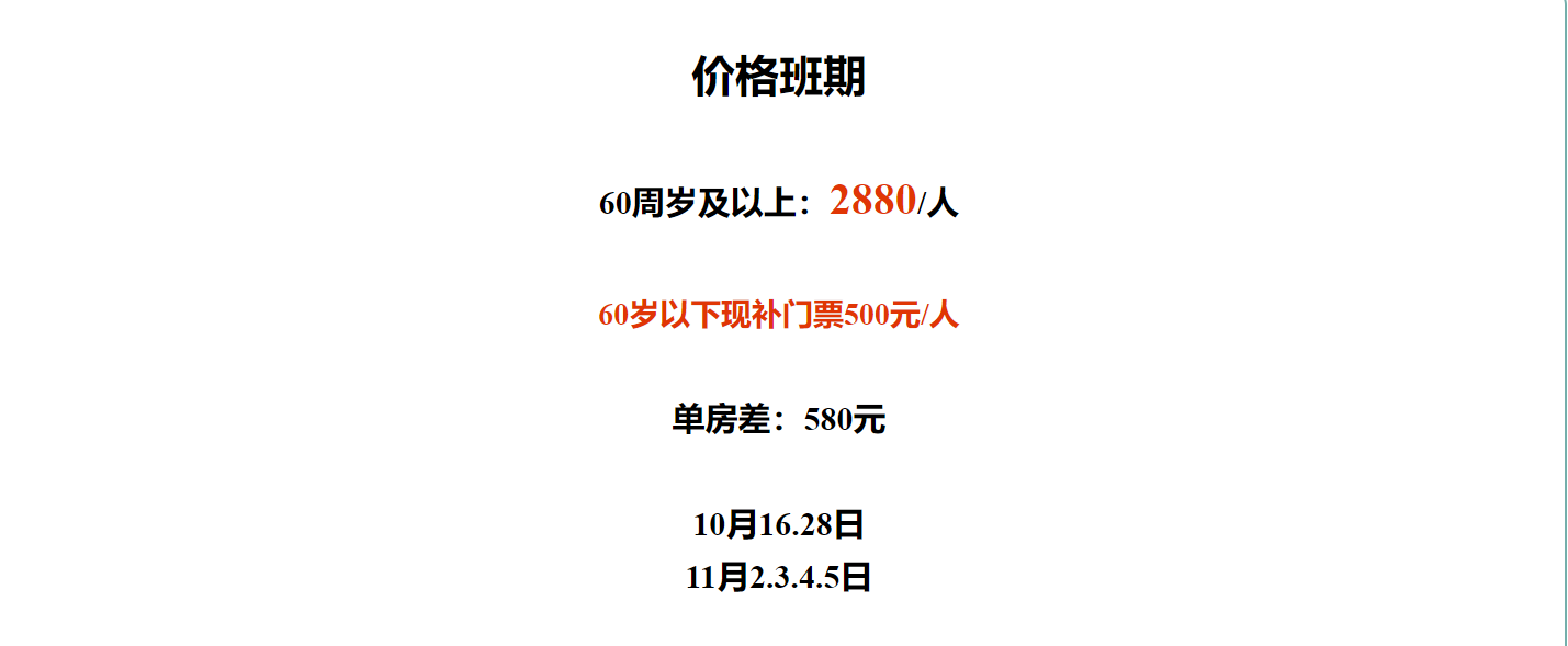 bd4e5442af8480ea9f901ba404de67d5 bd4e5442af8480ea9f901ba404de67d5