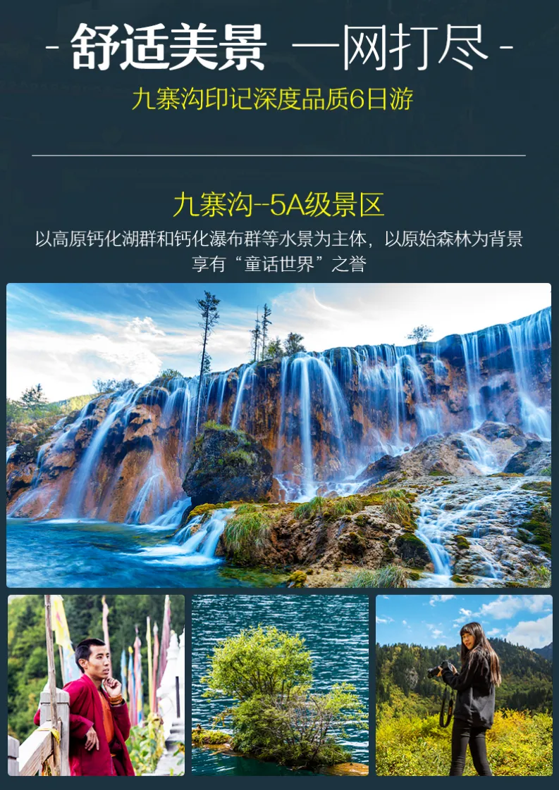 bd8a2990e97780d368293a319463f523-sz_1986855 bd8a2990e97780d368293a319463f523-sz_1986855