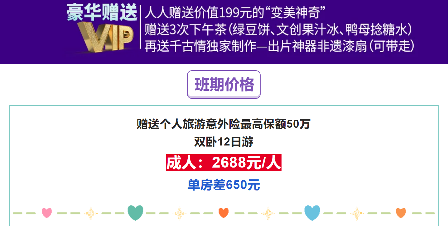 be7319a4343ebaf33712ae771b774ea6