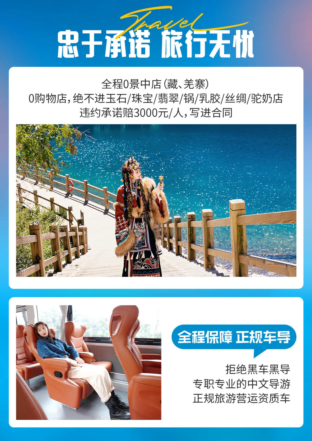 c29602aacce7ebc5b7c1dababd0af45b-sz_8715747-2 c29602aacce7ebc5b7c1dababd0af45b-sz_8715747-2