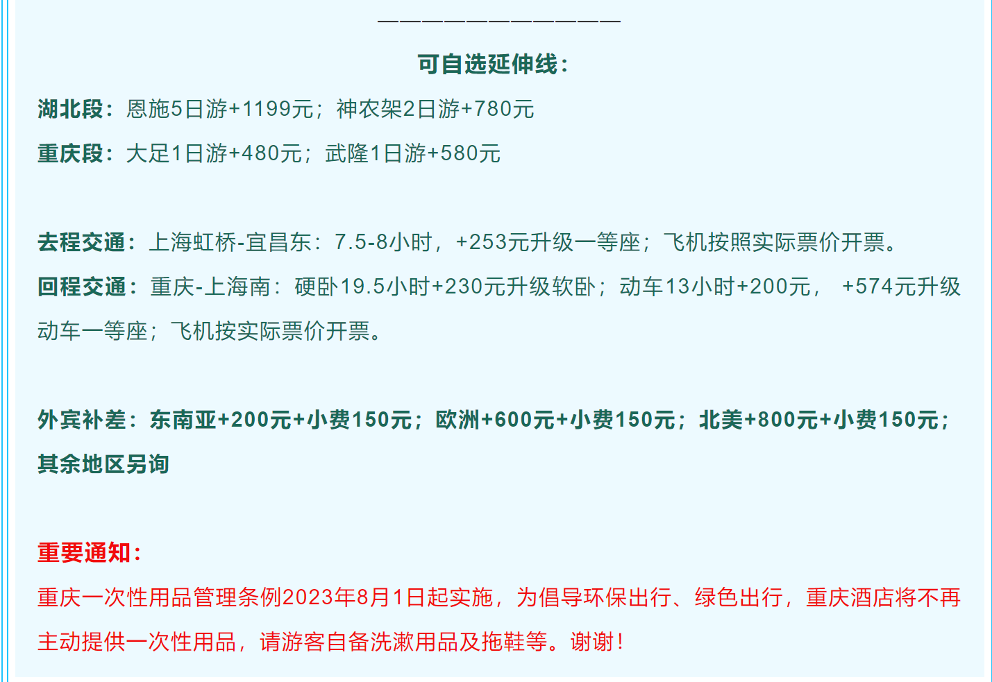 c404de51f97084e0cd20361f368ab7b6