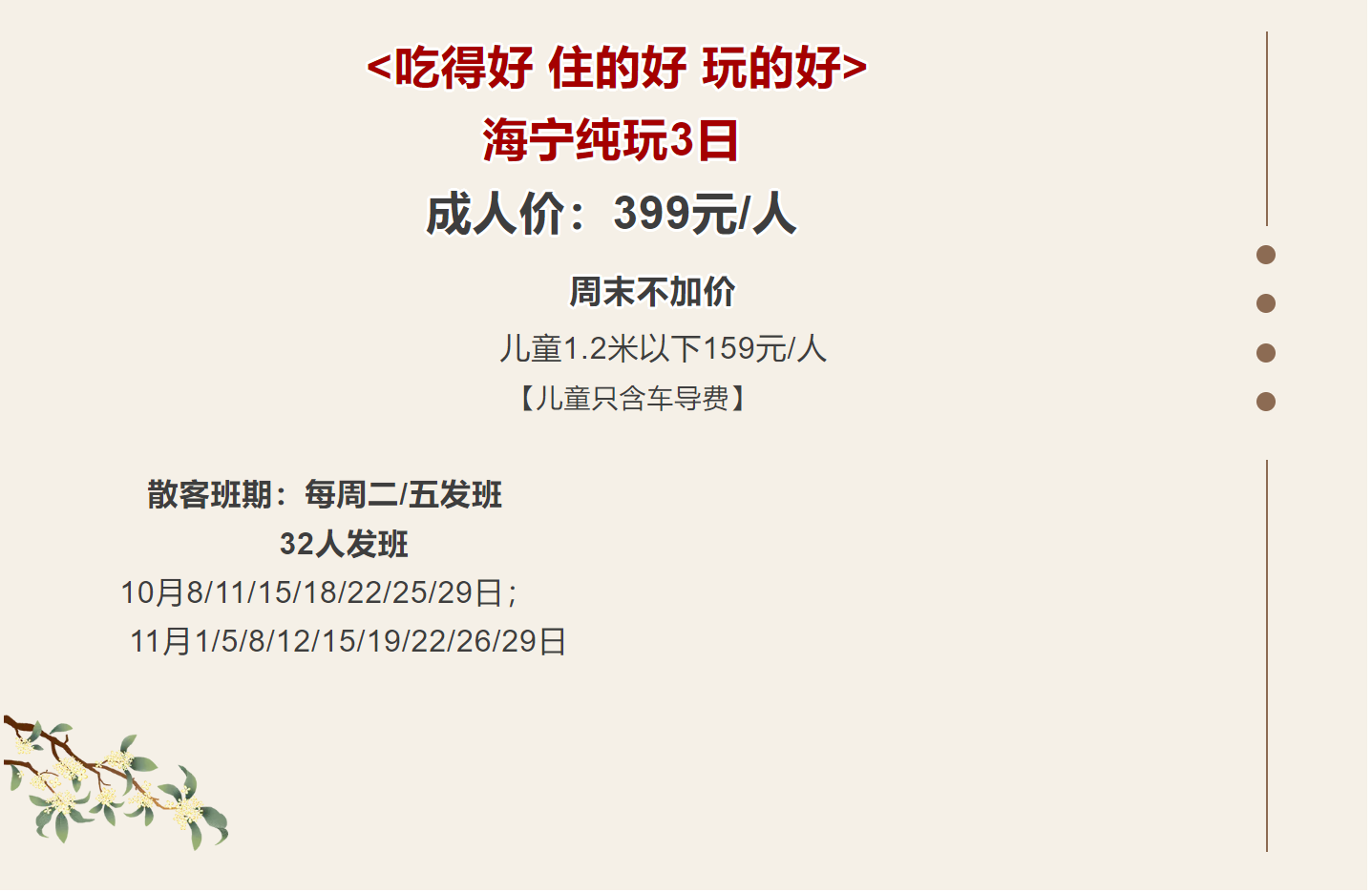 c7e43708caae227d4149c1d2a6fb73e1