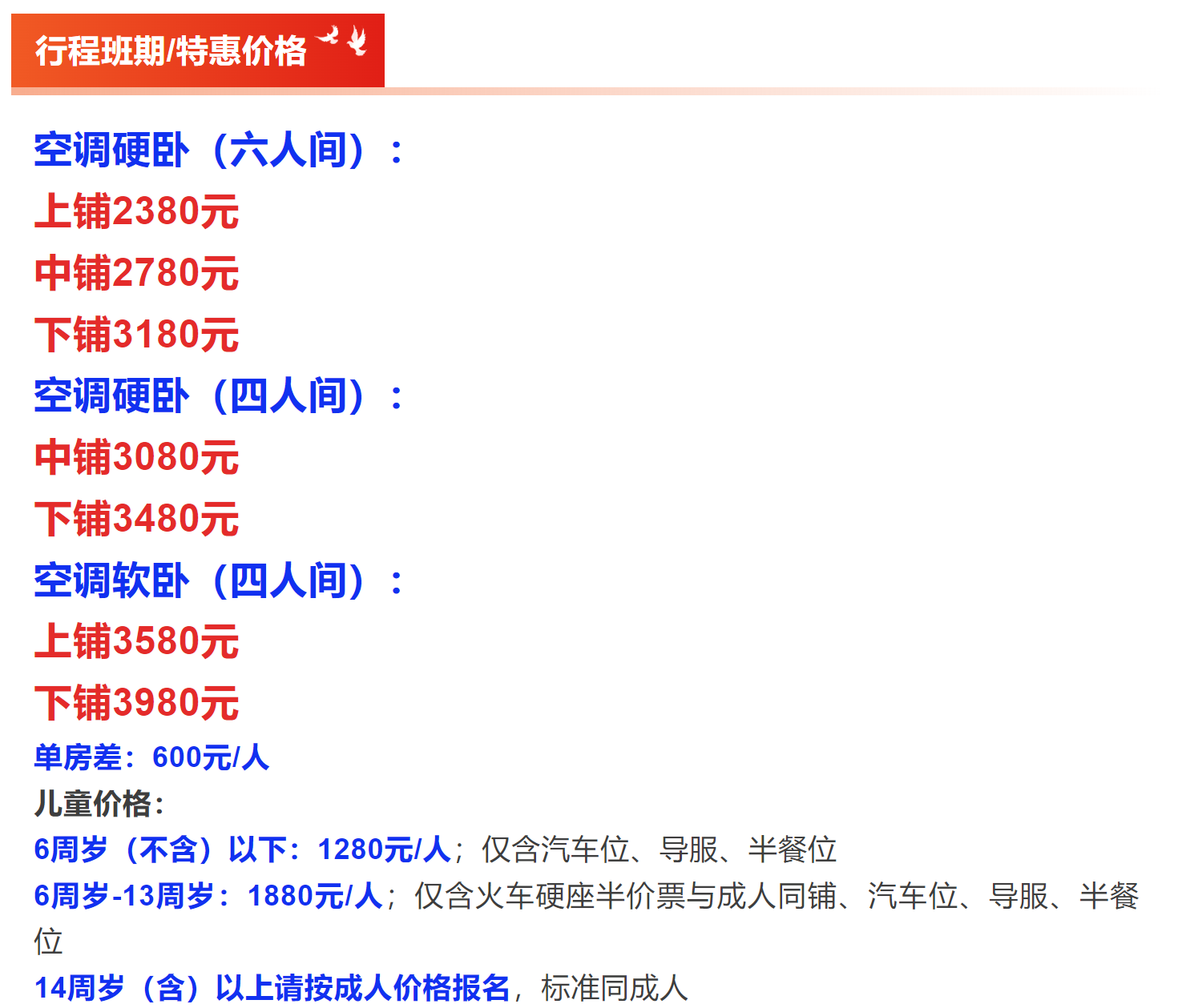c844f5ccd21488d3543f80f0f9e36ec7