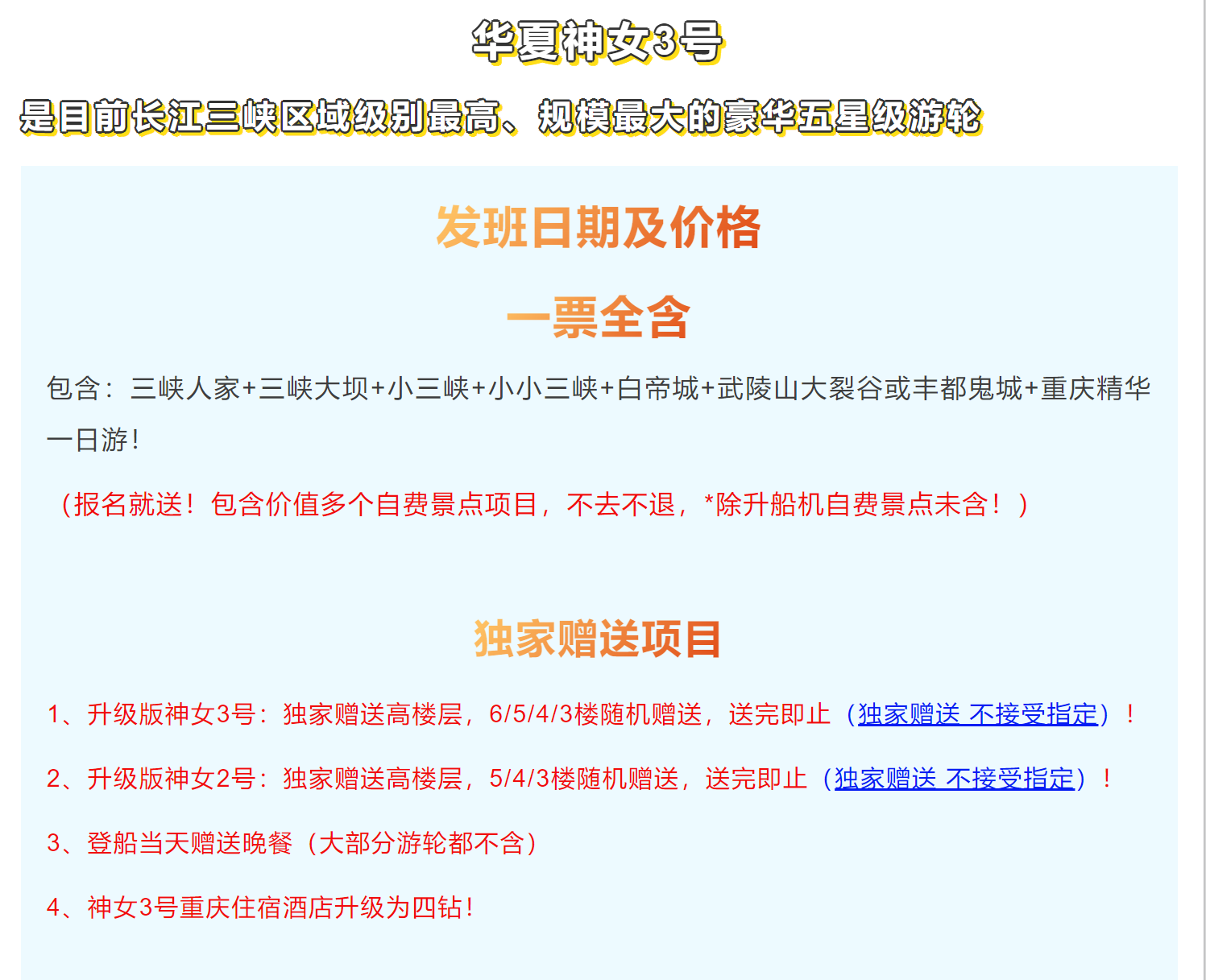 c95dcdc8f661f7eb564fc5dd372e2b83