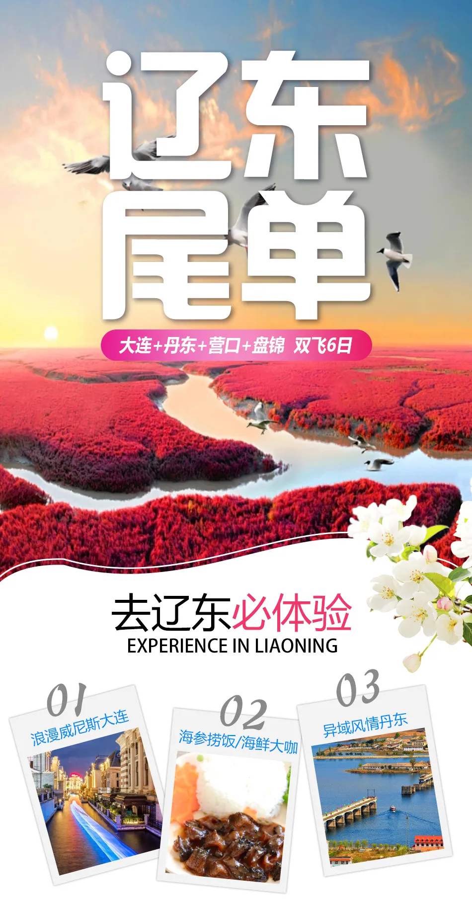 c977745377f816625f9f9b2bb751a537-sz_516179 c977745377f816625f9f9b2bb751a537-sz_516179