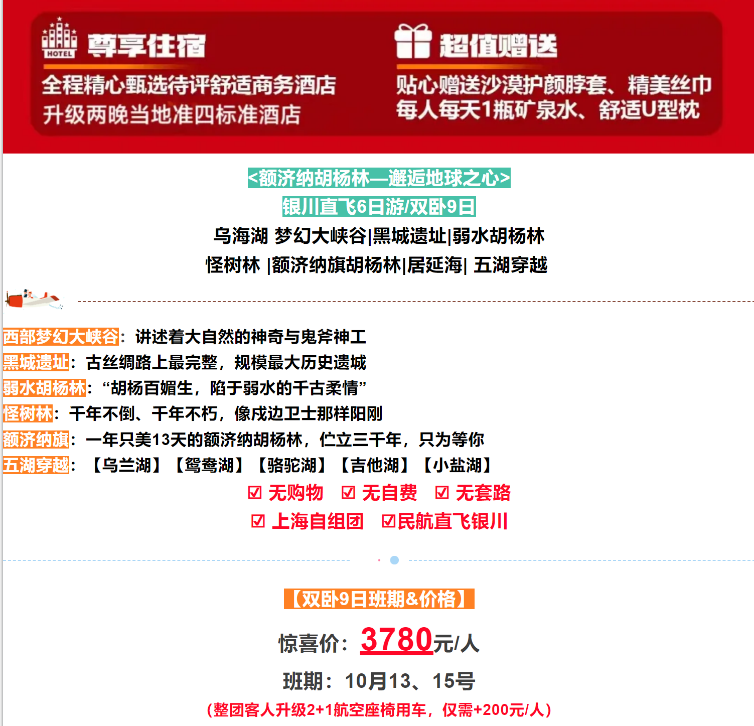 c9778bc5a1740eac207a25d64764fa12