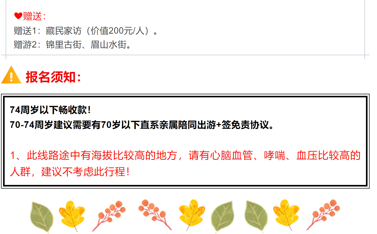 c9dde560556d989461ae21ff2eb48b00 c9dde560556d989461ae21ff2eb48b00