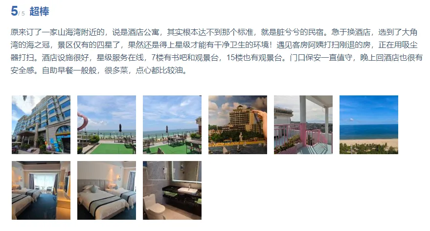 ca071b0adf7a2179186a9a22feea9841-sz_371583 ca071b0adf7a2179186a9a22feea9841-sz_371583